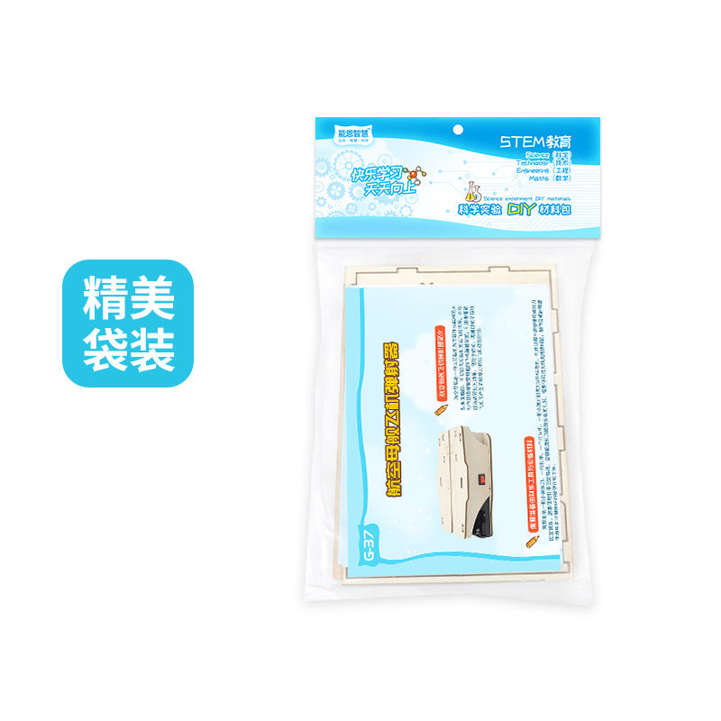 DIY Paper Plane Launcher Physics Science Kit for Kids
